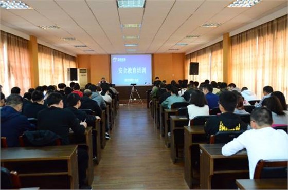 國檢檢測安全教育培訓 /><br  />
</span> 
</p>
<p>
	 
</p>
<p style=