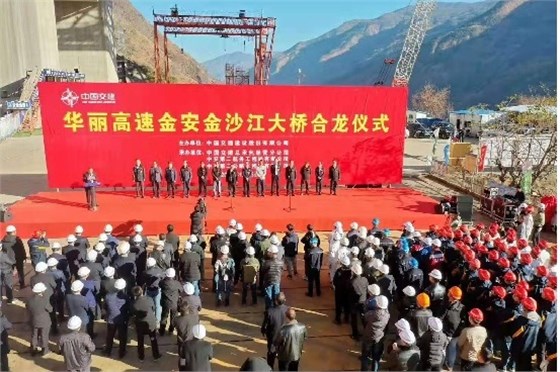 橋梁鋼結(jié)構(gòu)第三方檢測(cè) 橋梁鋼結(jié)構(gòu)第三方檢測(cè)