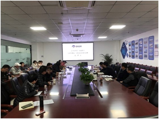 武漢國(guó)檢無(wú)損部門行政部長(zhǎng)競(jìng)選 武漢國(guó)檢無(wú)損部門行政部長(zhǎng)競(jìng)選