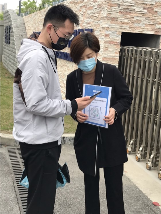 管好&ldquo;家門(mén)&rdquo;，筑牢防疫壁壘1