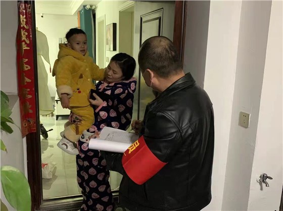 全力以赴，彰顯國(guó)企擔(dān)當(dāng)3