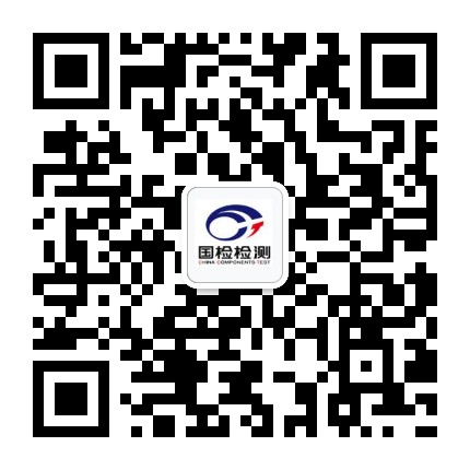 長按識別二維碼，關(guān)注我們