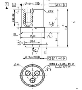 圖11-222失效構件圖紙