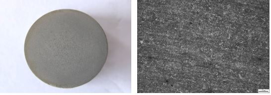 圖11-26 1.5級(jí)中心疏松 圖11-27 回火索氏體組織