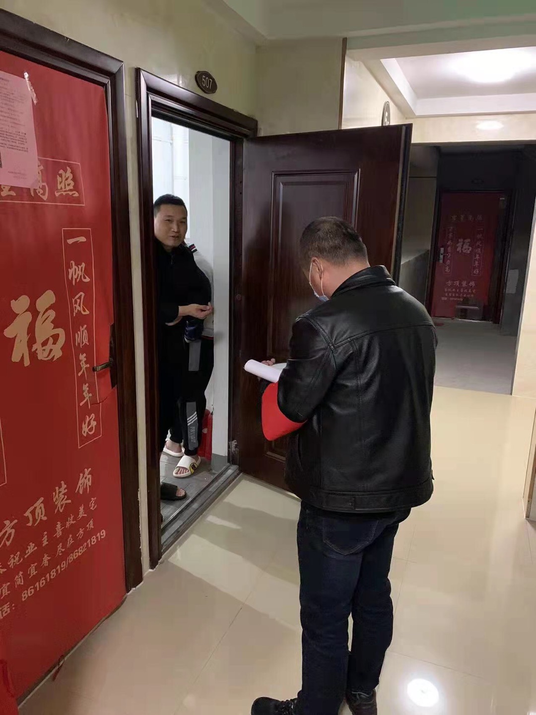 全力以赴，彰顯國(guó)企擔(dān)當(dāng)2