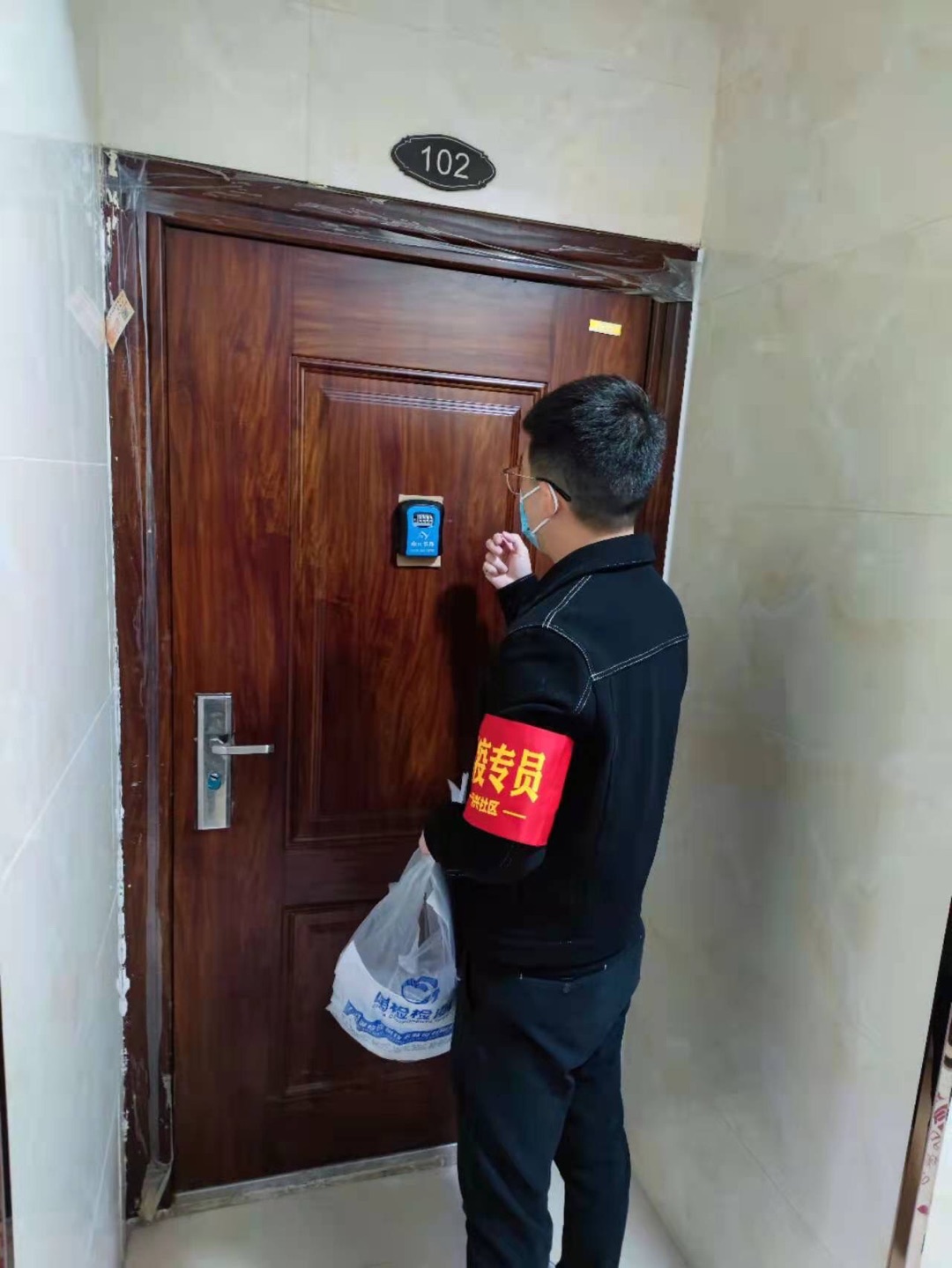 全力以赴，彰顯國(guó)企擔(dān)當(dāng)1