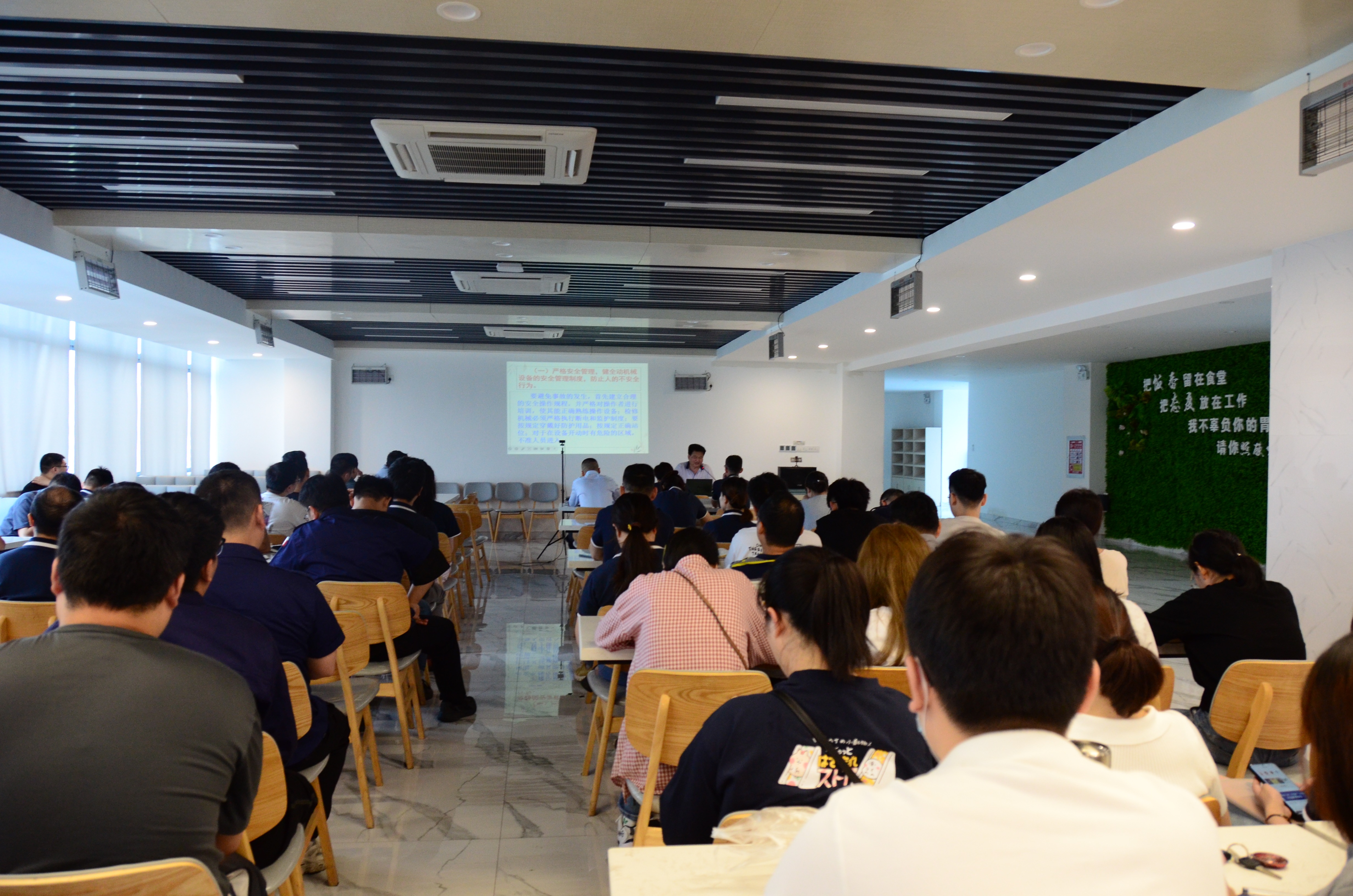 人人講安全！個個會應(yīng)急！01