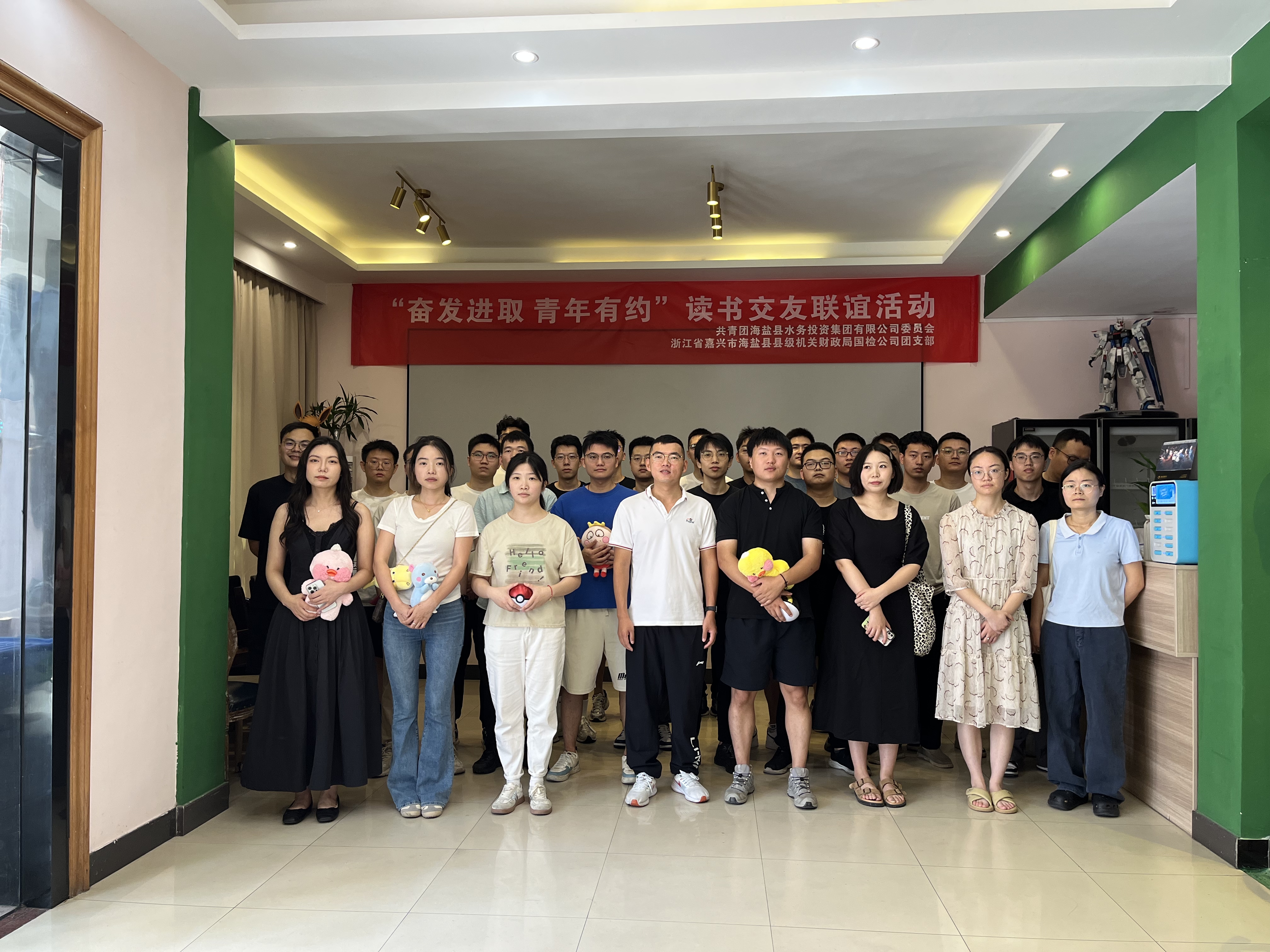 讀書(shū)交友 (3) 讀書(shū)交友 (3)