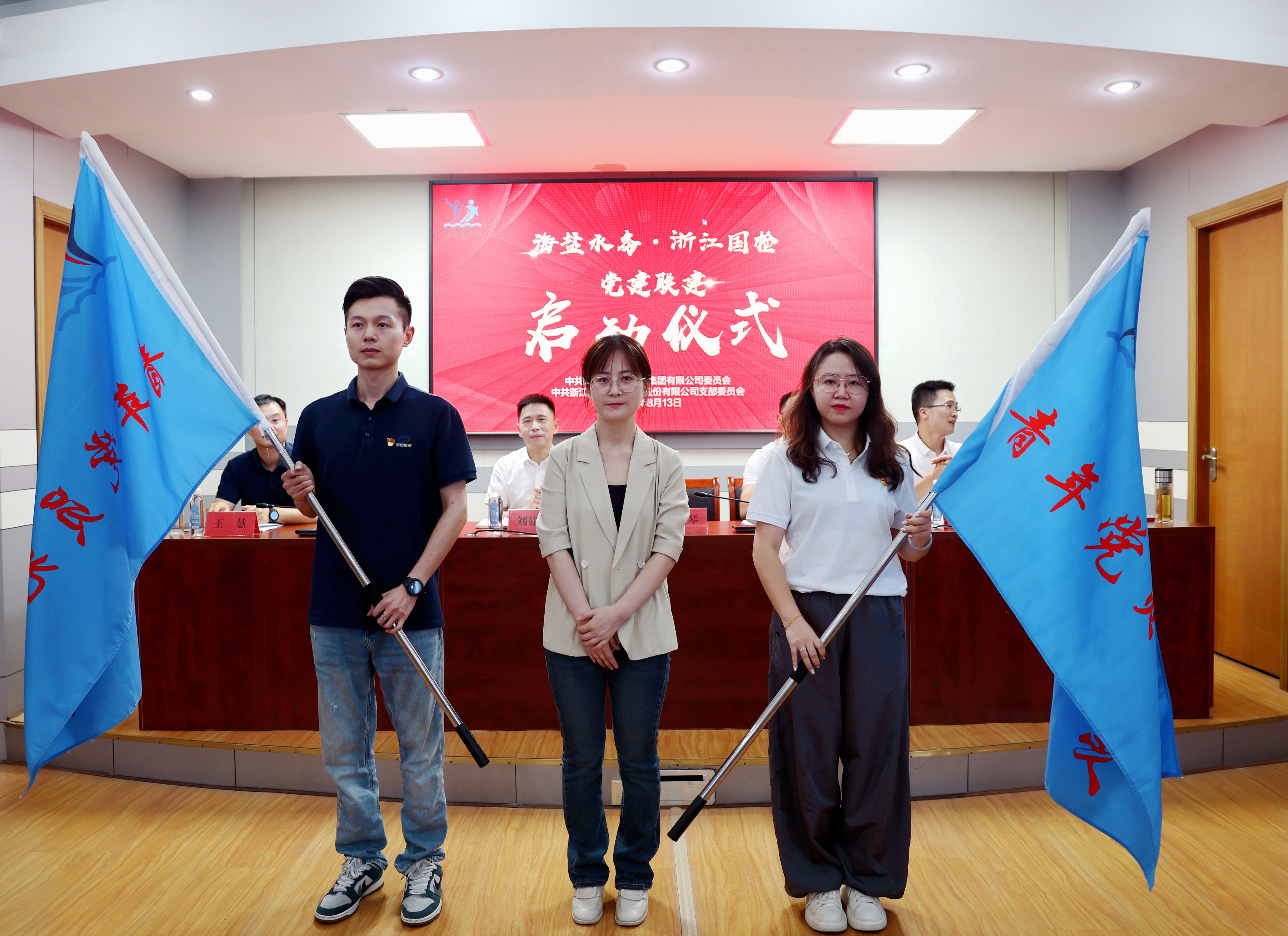 1啟動(dòng)儀式 (2) 1啟動(dòng)儀式 (2)