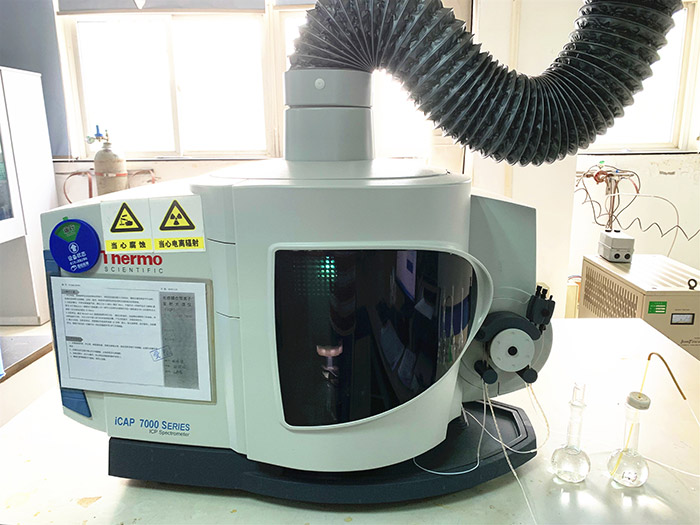 金屬化學(xué)成分分析-電感耦合等離子體發(fā)射光譜分析 金屬化學(xué)成分分析-電感耦合等離子體發(fā)射光譜分析